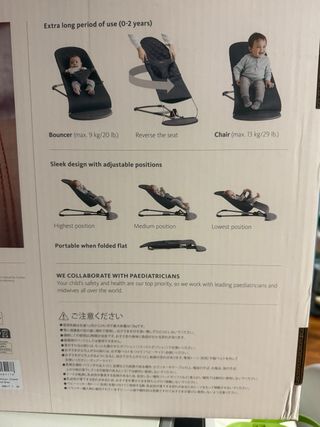 Hamaca bebé BabyBjörn casi nueva