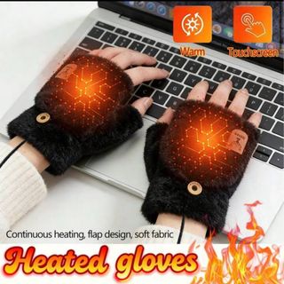 Guanti Riscaldati USB Controllo Temperatura