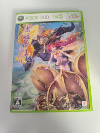 Mushihimesama Futari Xbox 360 JAP