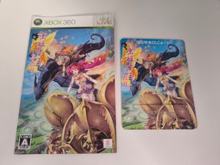Mushihimesama Futari Xbox 360 JAP