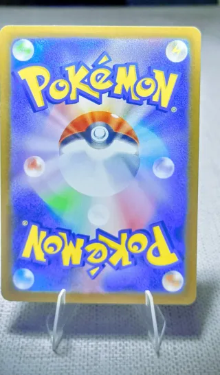 Carta Pokémon Kingambit SV1S 089/078 AR