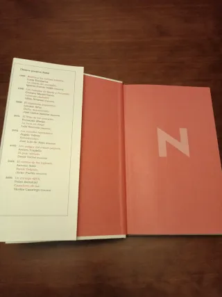 Llamame Brooklyn (Spanish Edition) Eduardo Lago