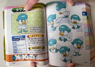 Pokédex Pokémon Scarlatto e Violetto