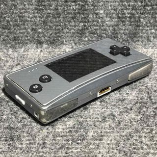 Nintendo Game Boy Micro Gris + Cargador