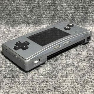 Nintendo Game Boy Micro Gris + Cargador