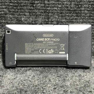 Nintendo Game Boy Micro Gris + Cargador