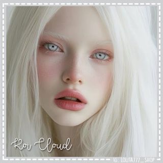 NUEVAS Lentillas Koi Cloud grises