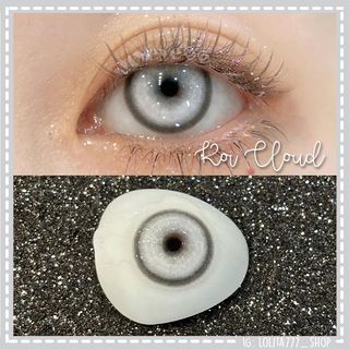 NUEVAS Lentillas Koi Cloud grises