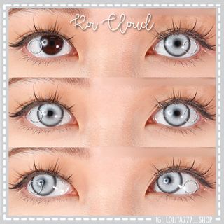 NUEVAS Lentillas Koi Cloud grises
