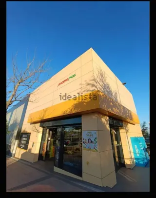 Permuta o cambio,  en venta o alquiler