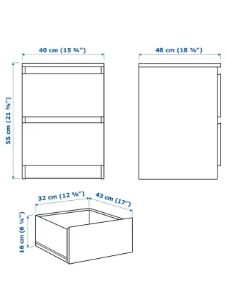 Mesitas Ikea Malm Beige