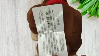 Peluche Donkey Kong Nintendo Nuovo
