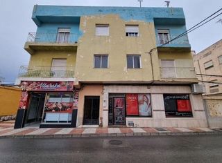 Piso en venta en Roquetas Centro en Roquetas de Mar