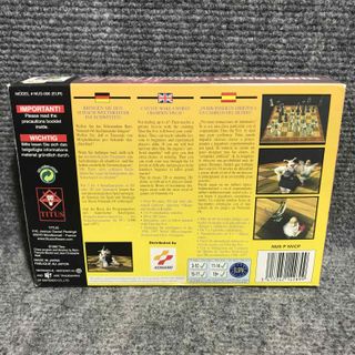 Virtual Chess 64 Nintendo 64 N64