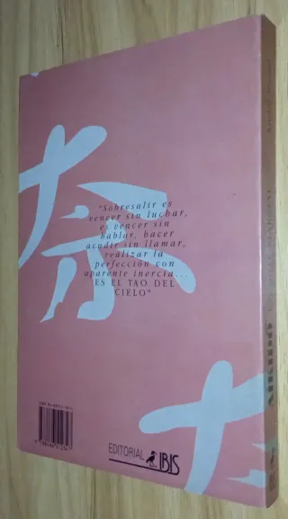 AIKIDO, UN ARTE MARCIAL - André Protin