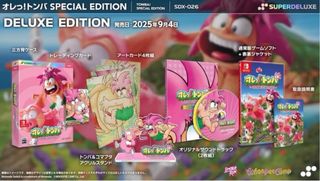 Tomba Superdeluxe Edition. Switch. PRECINTADO