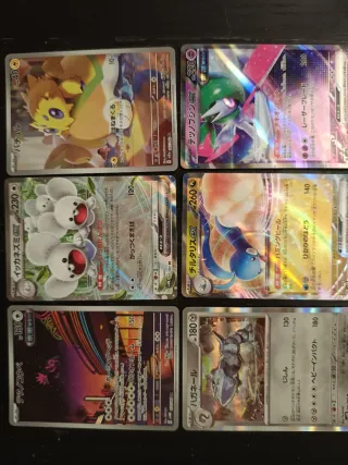 Lote cartas Pokémon de Japón