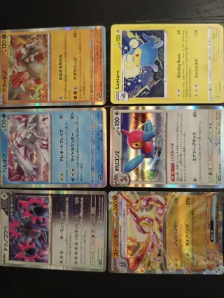Lote cartas Pokémon de Japón