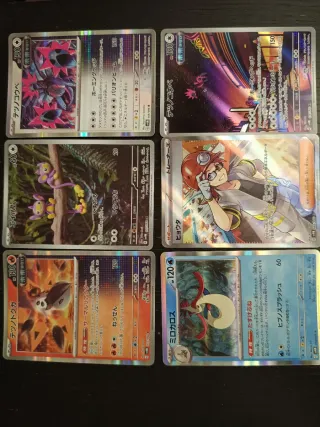 Lote cartas Pokémon de Japón