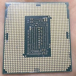 Intel Core i5-9400F – Gaming | VENTA RÁPIDA