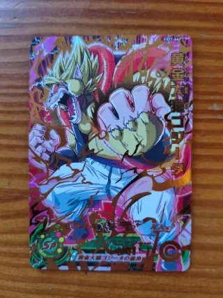 Carta Super Dragon Ball Heroes EVT1-66 UR + Pack