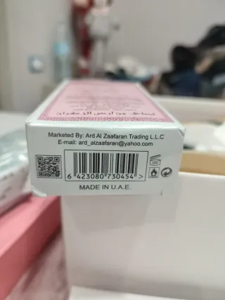 Ard Al Zaafaran Mousuf Wardi 50ml EDP