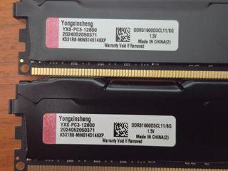 16GB-DDR3 / 1600 MHz { 2 x 8 GB }