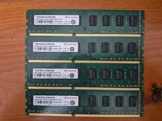 32GB-DDR3 / 1600 MHz { 4 x 8 GB }