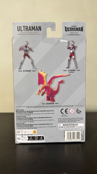 Action Figure Ultraman Bandai Rising Netflix