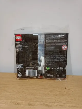 Lego - Star Wars - X-Wing 30654