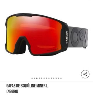 Oakley Line Miner L Gafas de Esquí