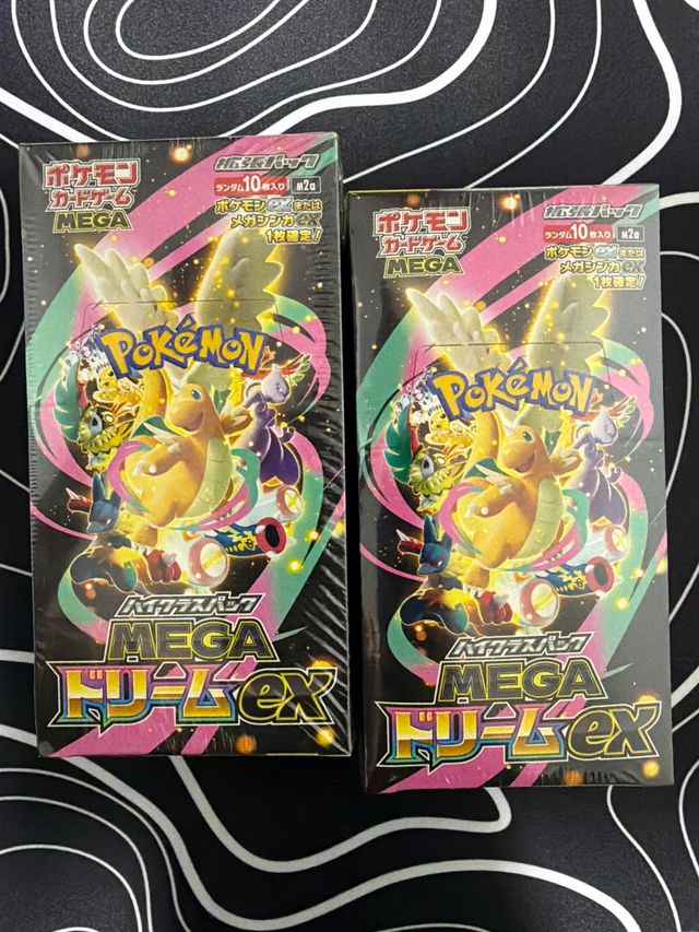 Caja Booster Pokémon Mega Dream EX Sellada