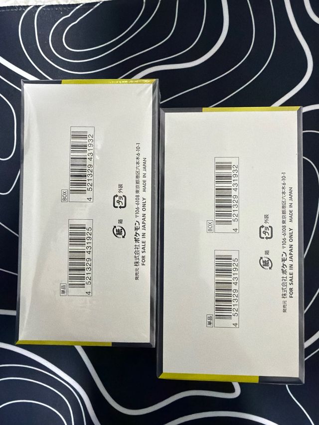 Caja Booster Pokémon Mega Dream EX Sellada