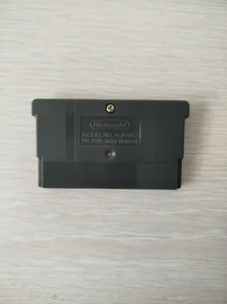 The Legend of Zelda: A Link to the Past Gba