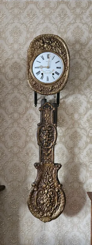 ⚜️Reloj de Pared Antiguo Dorado Moet⚜️