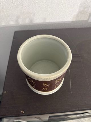 Jarrón japonés de cerámica beige y marrón