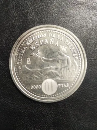 Moneda 2001 Juan Carlos I y Sofía