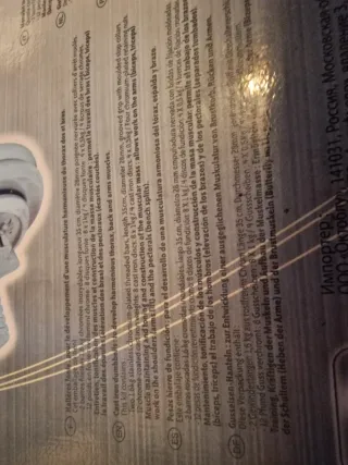 Set di pesi e manubri in metallo da 14 kg. Con valigetta.