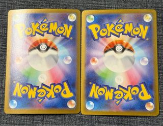 2 Cartas Pokémon Mega Latias EX