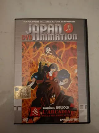 DVD japan animation