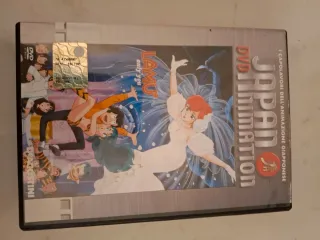 DVD japan animation
