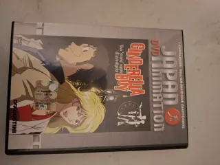 DVD japan animation