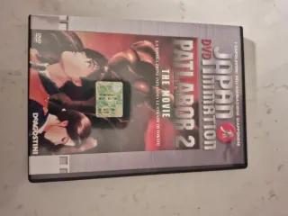 DVD japan animation