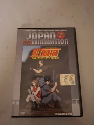 DVD japan animation