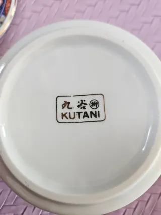 Scatola portagioie giapponese