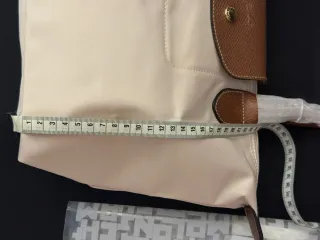 Borsa Longchamp Beige/Marrone Nuova con Cartellino