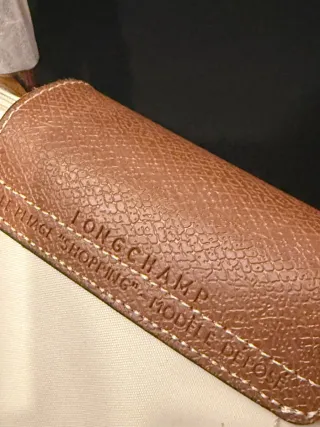Borsa Longchamp Beige/Marrone Nuova con Cartellino