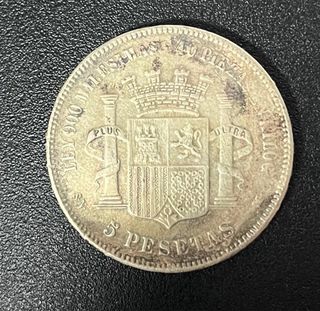 Onza de Plata 1870 - 5 Pesetas