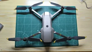 Dron DJI Mavic Pro Platinum