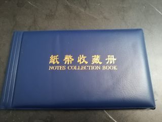 Álbum para Billetes